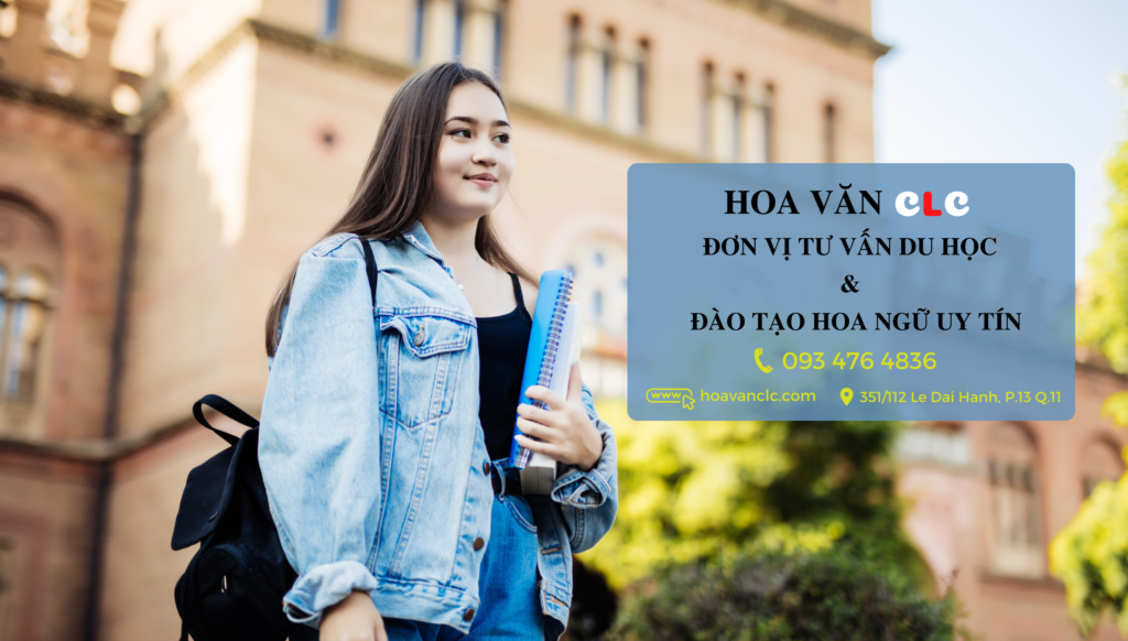 Hoa Văn CLC & Tư Vấn Du Học