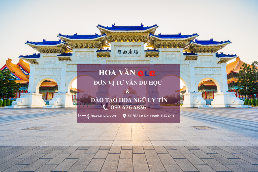 Hoa Văn CLC & Tư Vấn Du Học