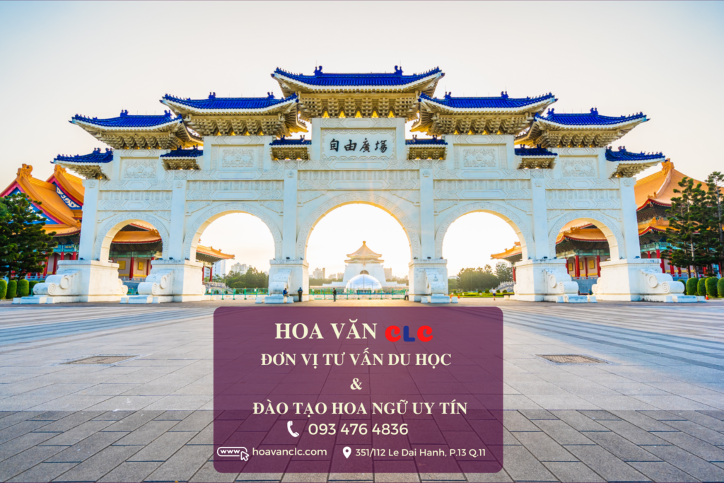 Hoa Văn CLC & Tư Vấn Du Học