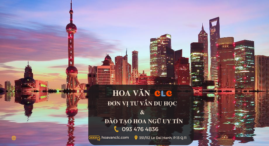 Hoa Văn CLC & Tư Vấn Du Học