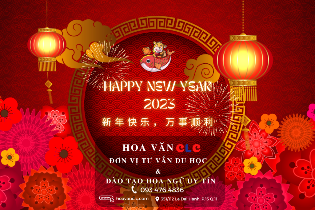 Hoa Văn CLC & Tư Vấn Du Học