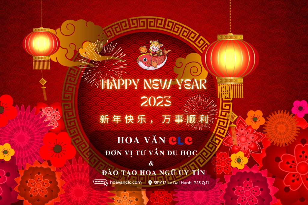 Hoa Văn CLC & Tư Vấn Du Học