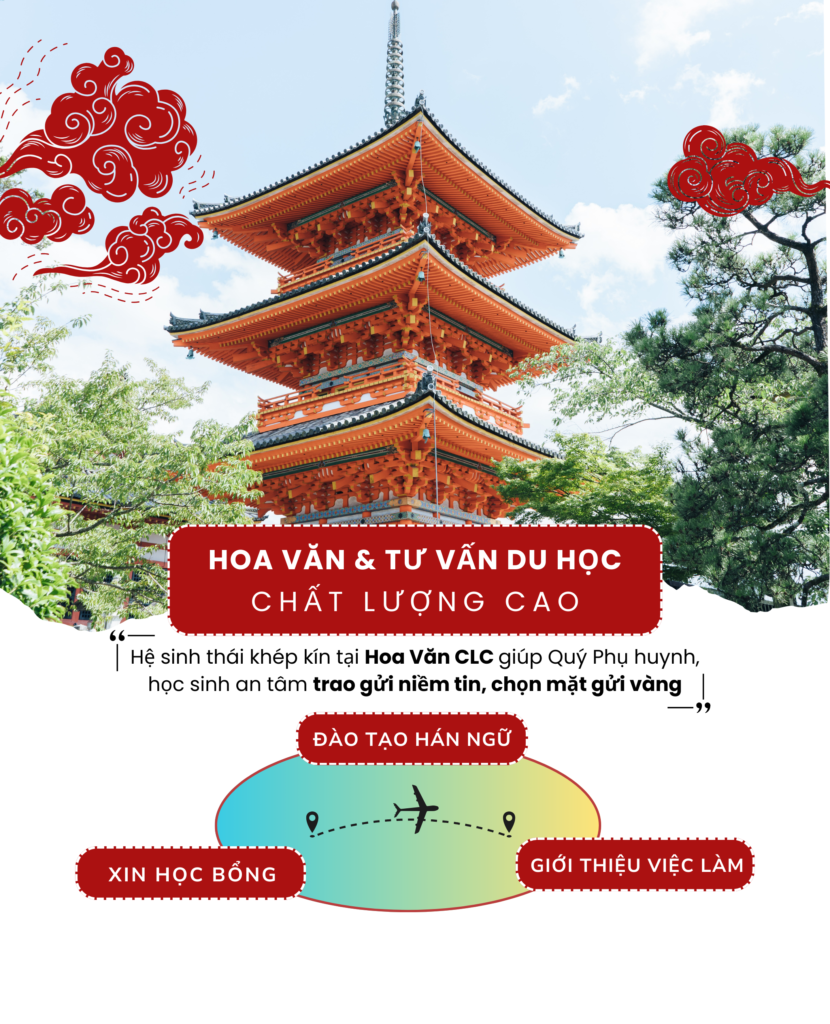 Hoa Văn CLC & Tư Vấn Du Học