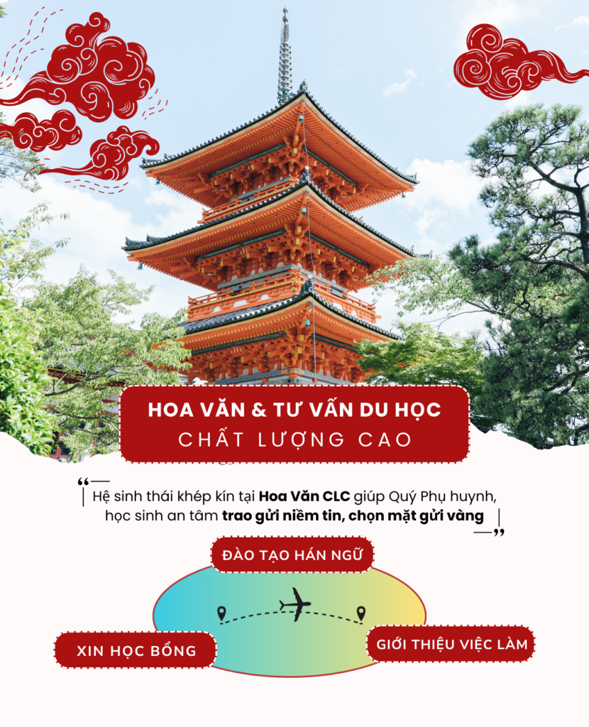 Hoa Văn CLC & Tư Vấn Du Học