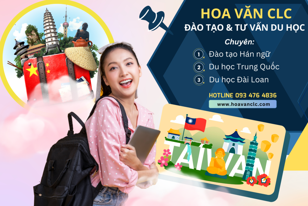 Hoa Văn CLC & Tư Vấn Du Học