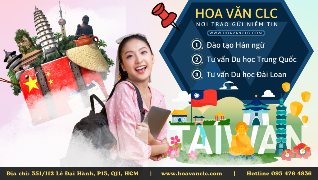 Hoa Văn CLC & Tư Vấn Du Học