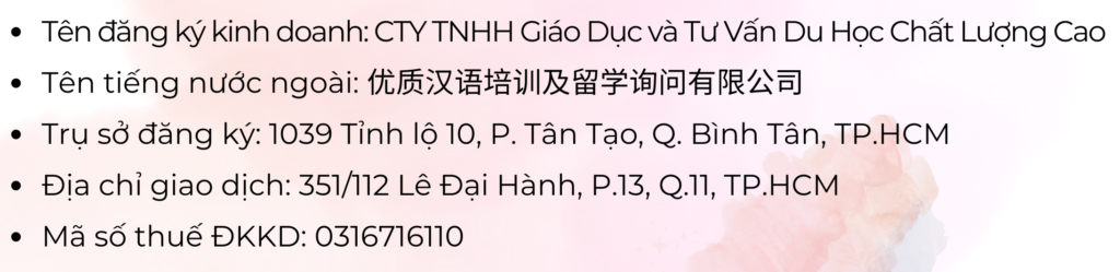 Hoa Văn CLC & Tư Vấn Du Học