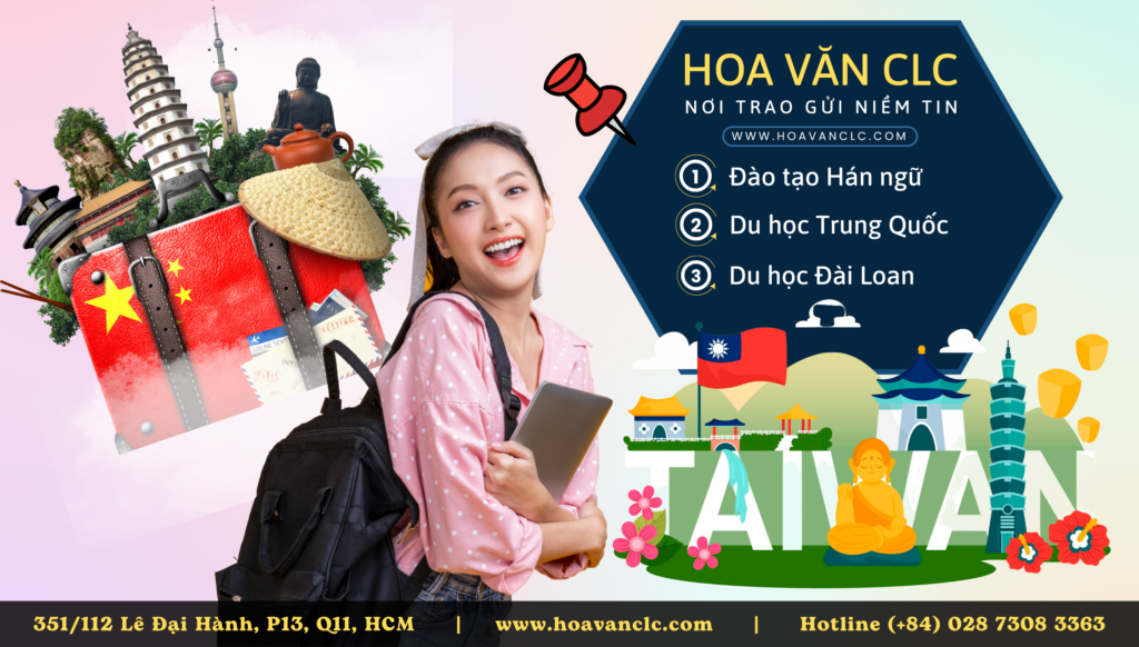 Hoa Văn CLC & Tư Vấn Du Học