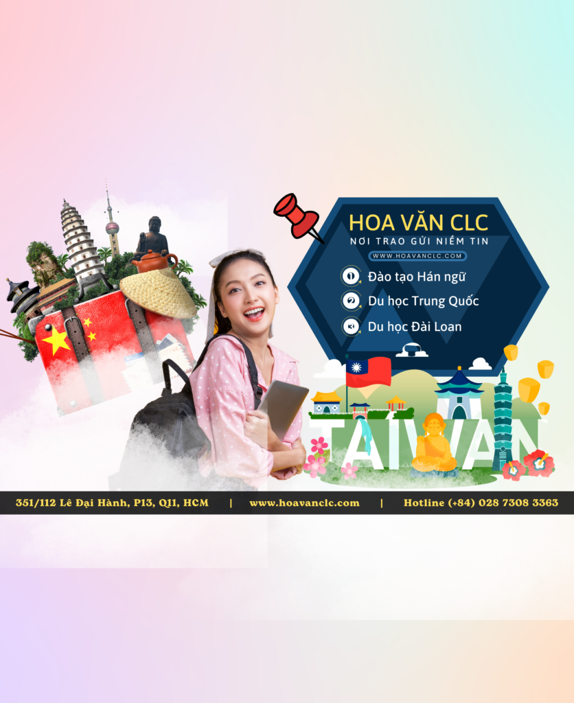 Hoa Văn CLC & Tư Vấn Du Học