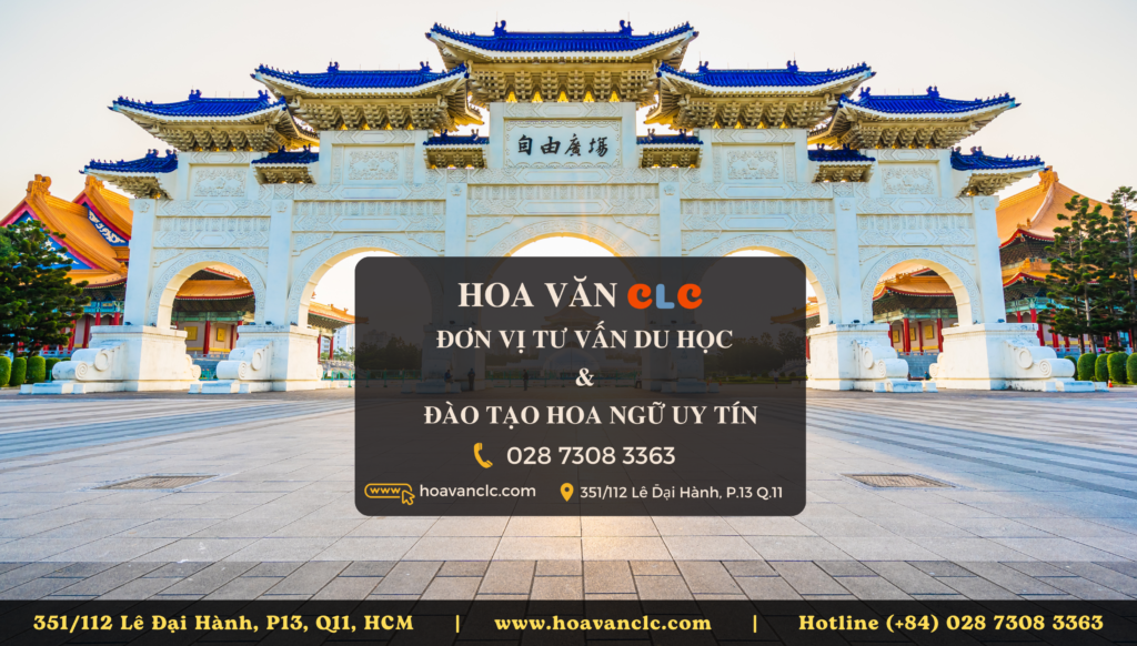 Hoa Văn CLC & Tư Vấn Du Học
