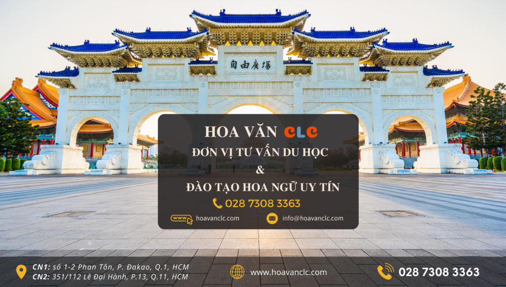 Hoa Văn CLC & Tư Vấn Du Học