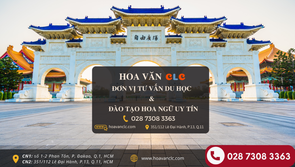 Hoa Văn CLC & Tư Vấn Du Học