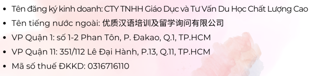 Hoa Văn CLC & Tư Vấn Du Học